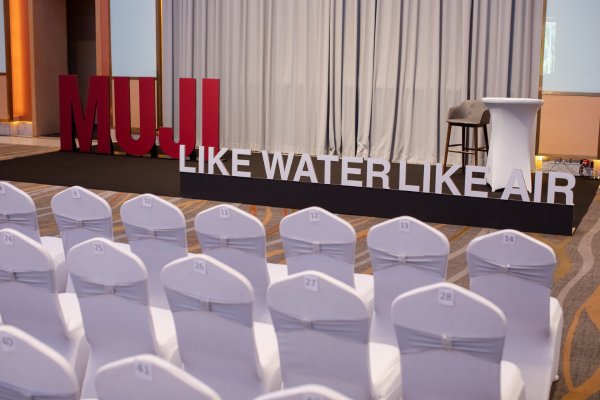 The-Banquet-Hall-seminar-00006